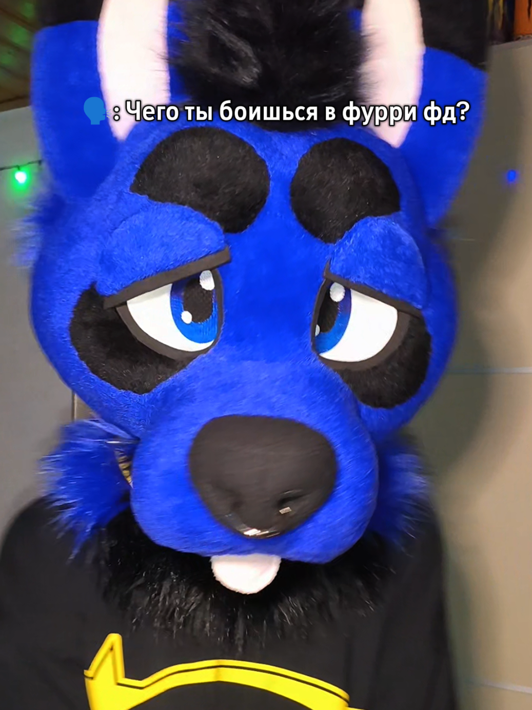 @EMICKS_FURRY