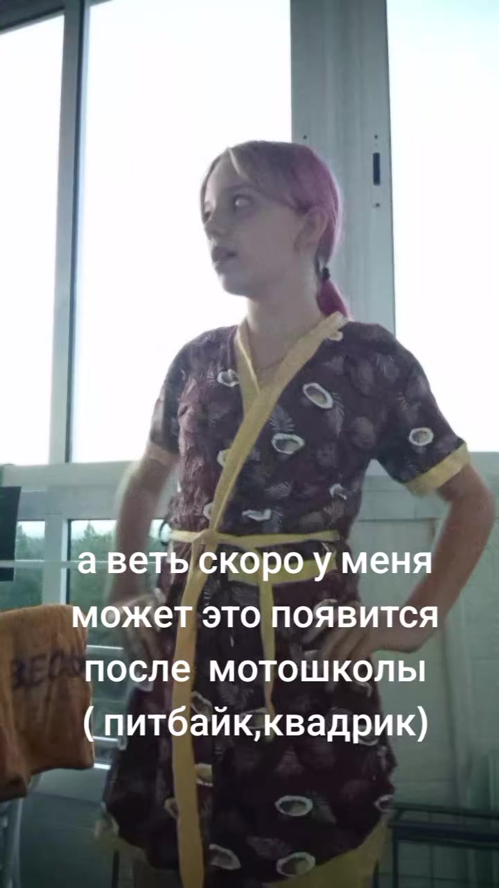 @💗_Ksenka_💗