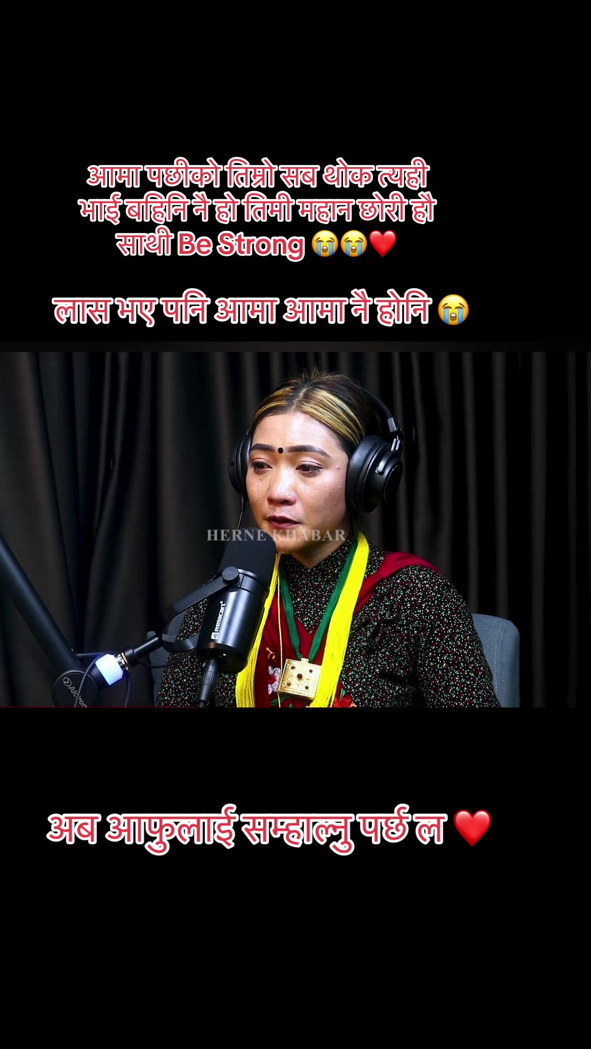 @Sunima Gurung