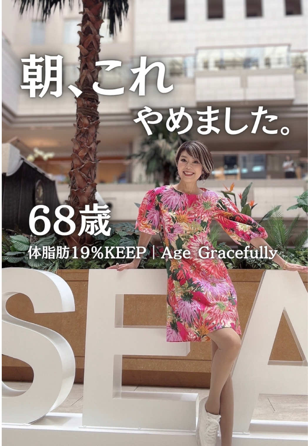 @中野ちさと