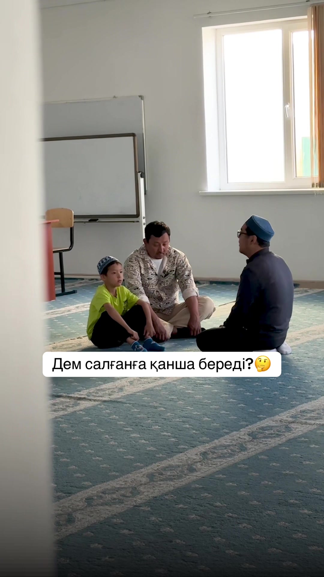@Харекет_халық_қоры