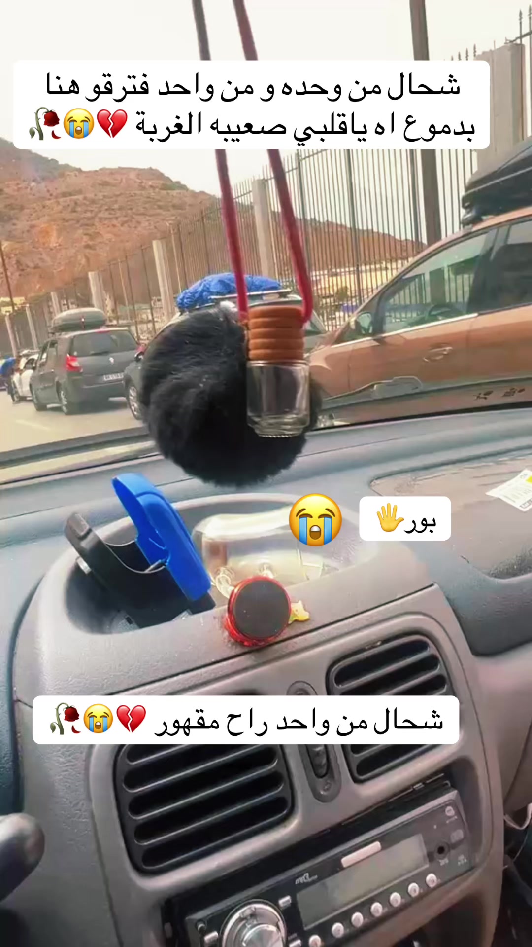 @nassimfar151