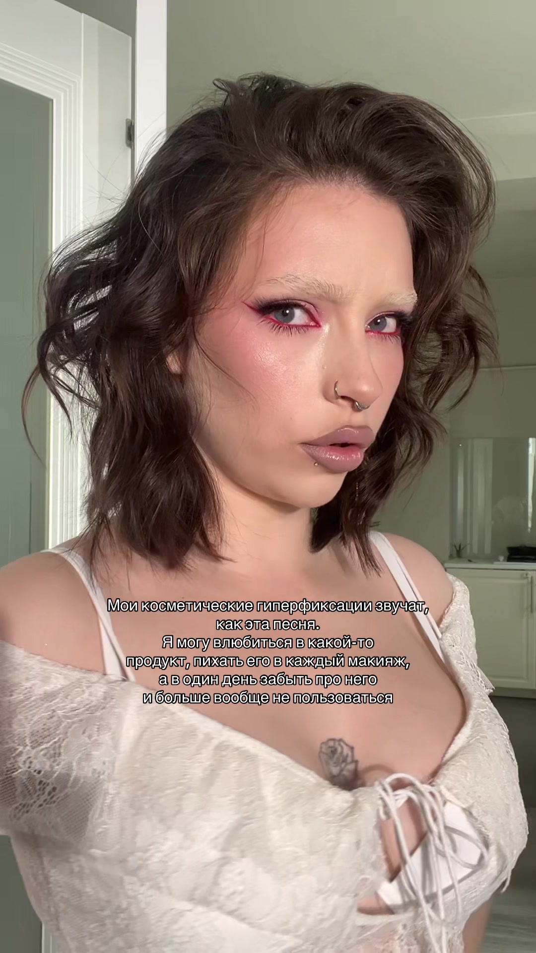 @potrubka_