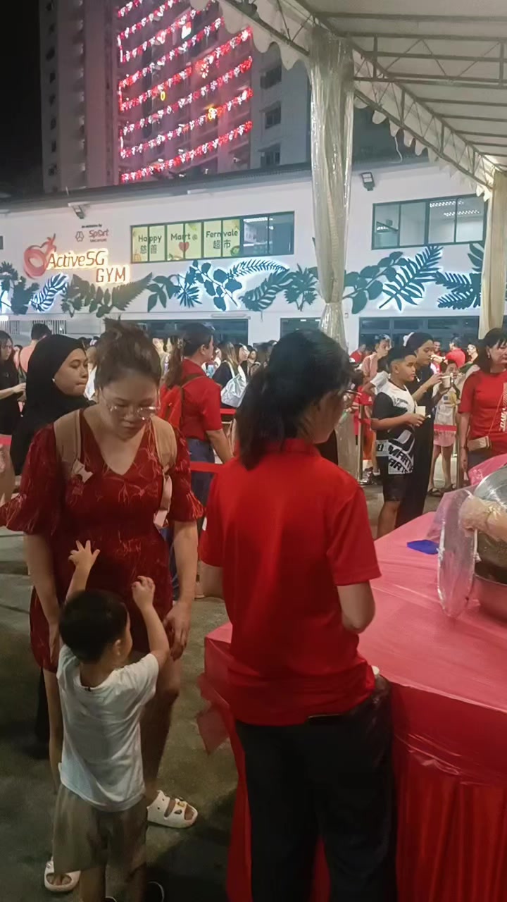 @Christine Lim
