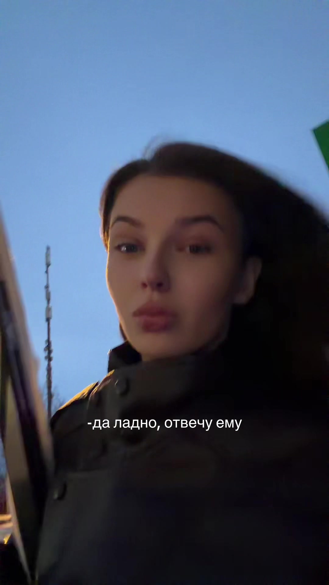 @Julia