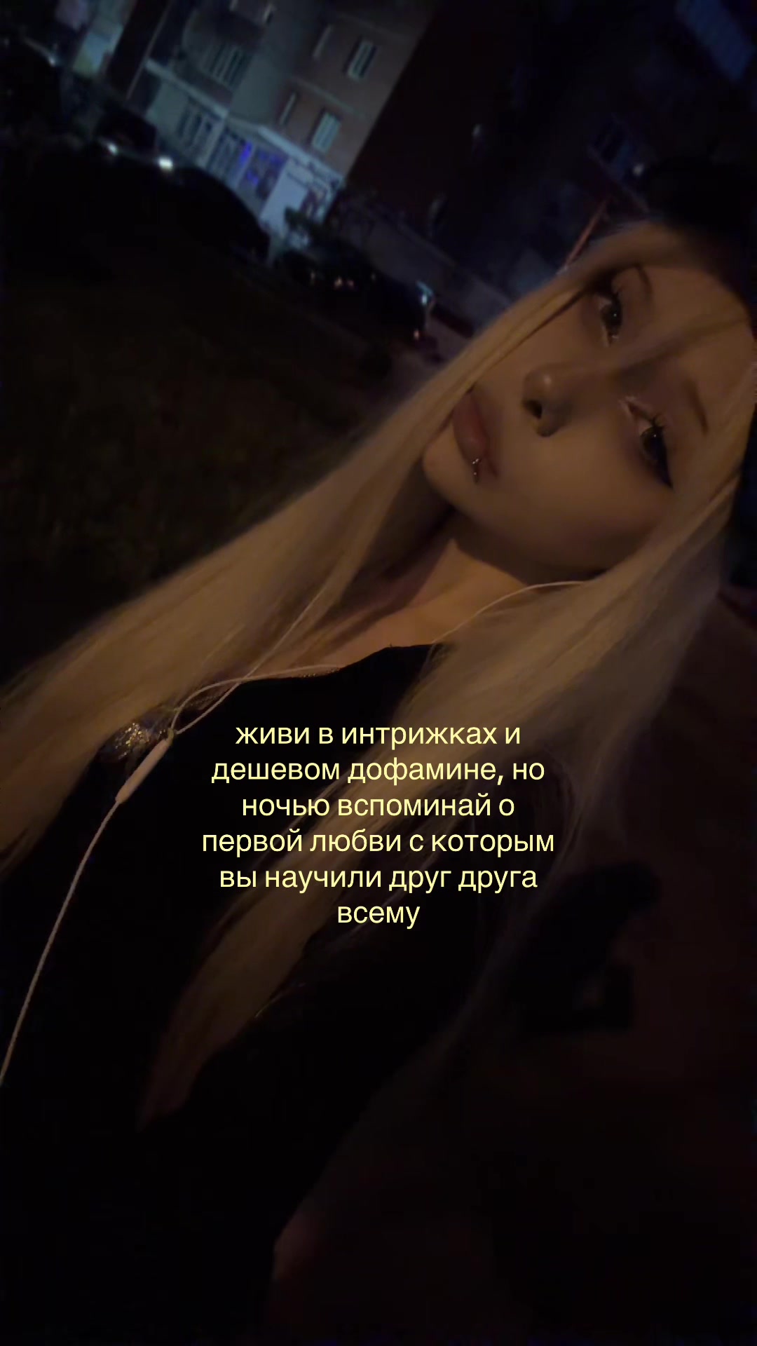 @тгк:утопия