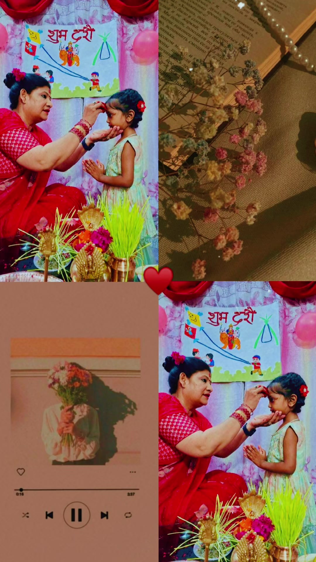 @Sapana_kamat