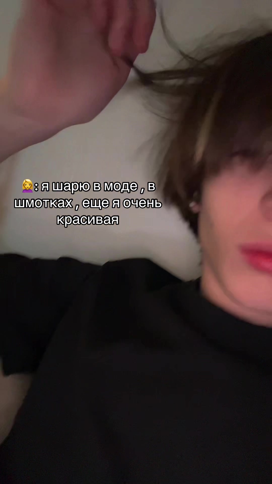 @тгк - trckdllrrr