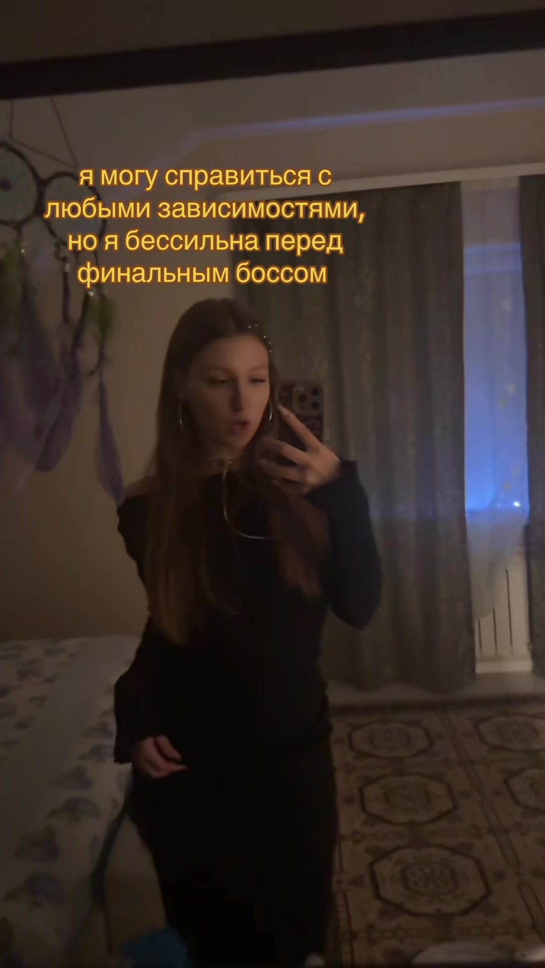 @nasstresso