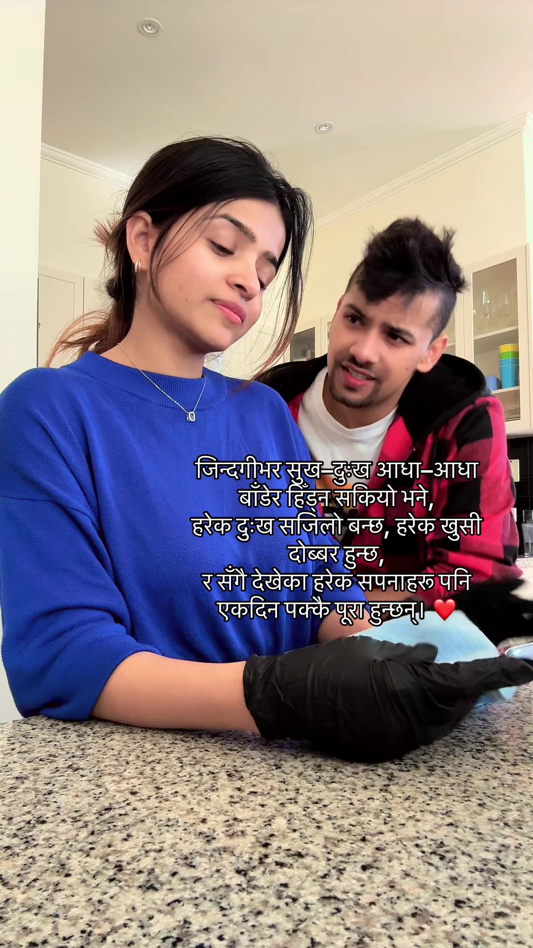 @भोटु~1996!