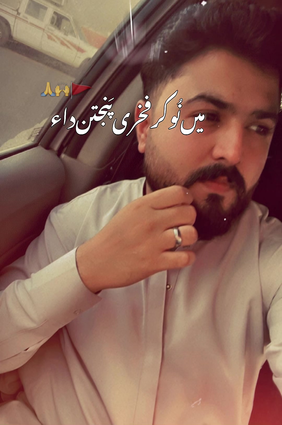 @ت🚩