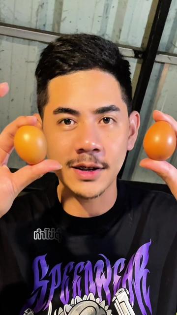 @ปิงปลาสด อาหารทะเลแปรรูป
