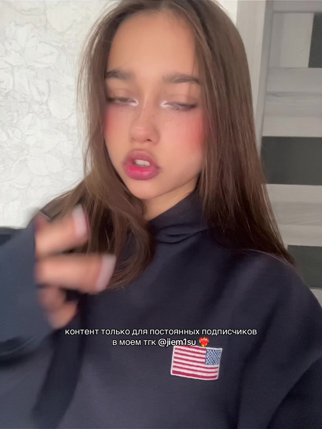 @тгк: джиемису