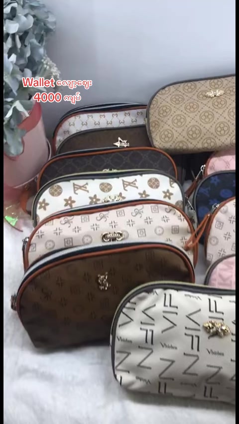 @maypyonesan