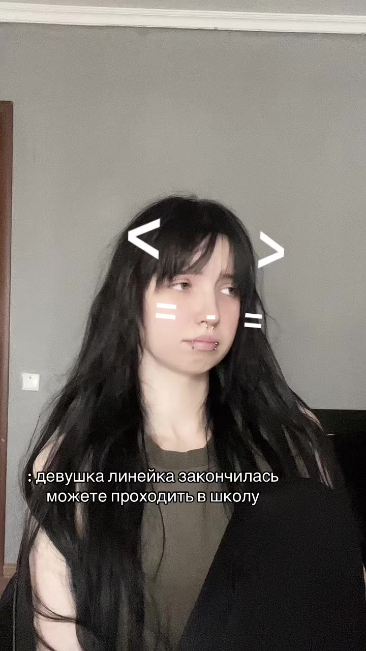 @Allumsi