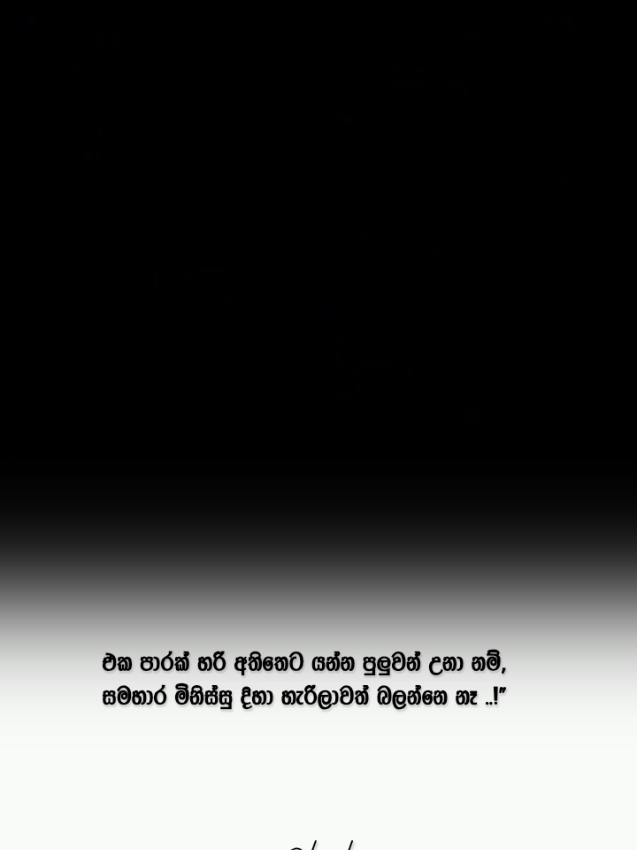 @04 :08 🤍 !"