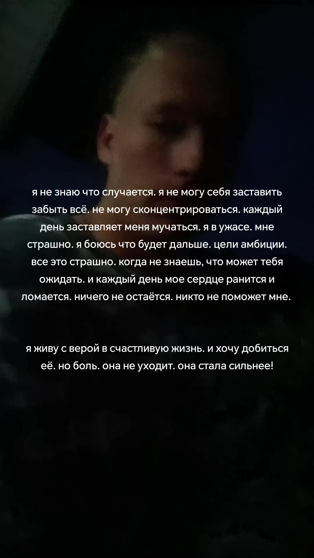 @Мастер