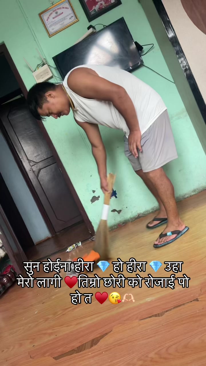 @Bindu KC