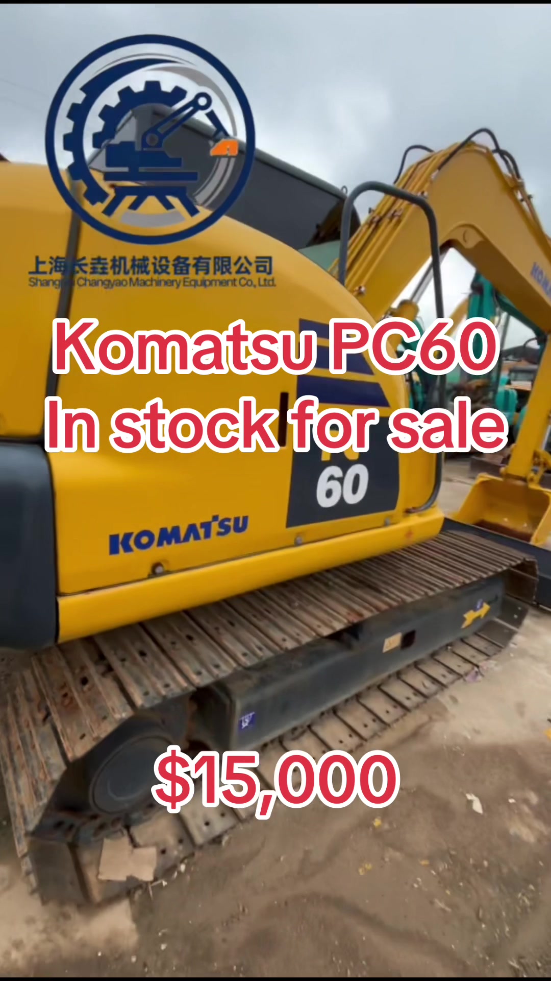 @Shanghai Changyao machinery