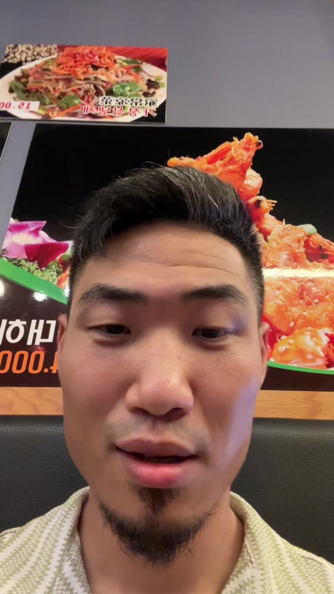 @FalafelKimchi