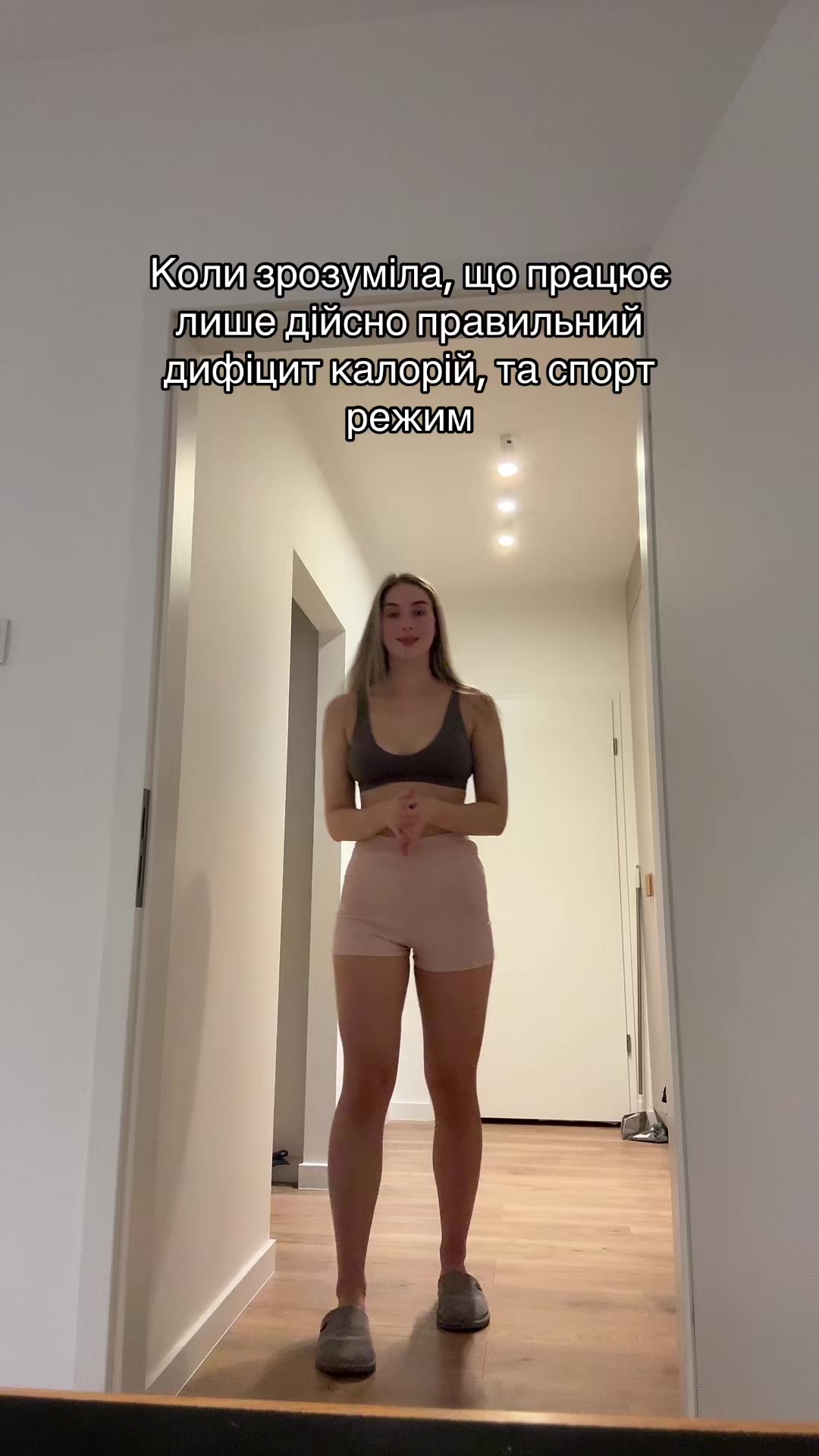 @berezniakinna