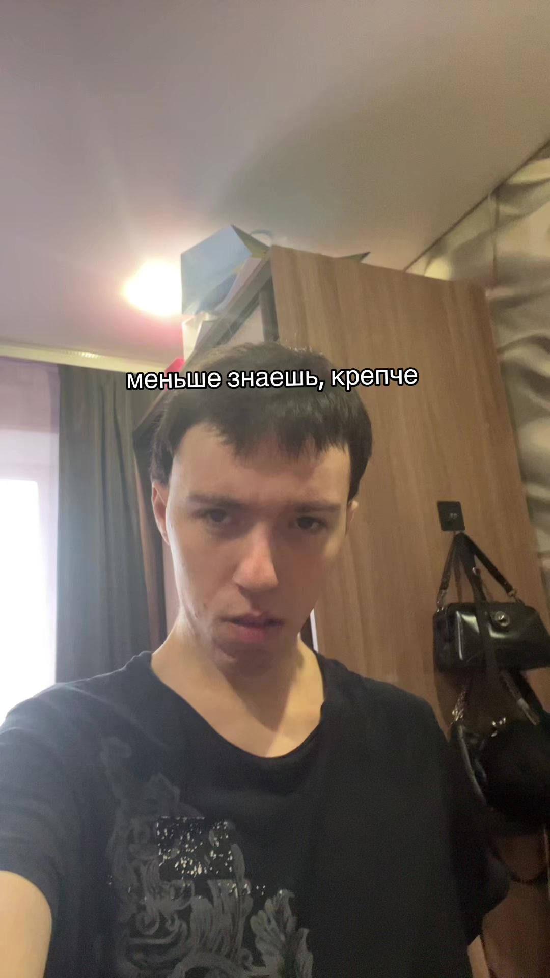 @ТГК: pitin_denis