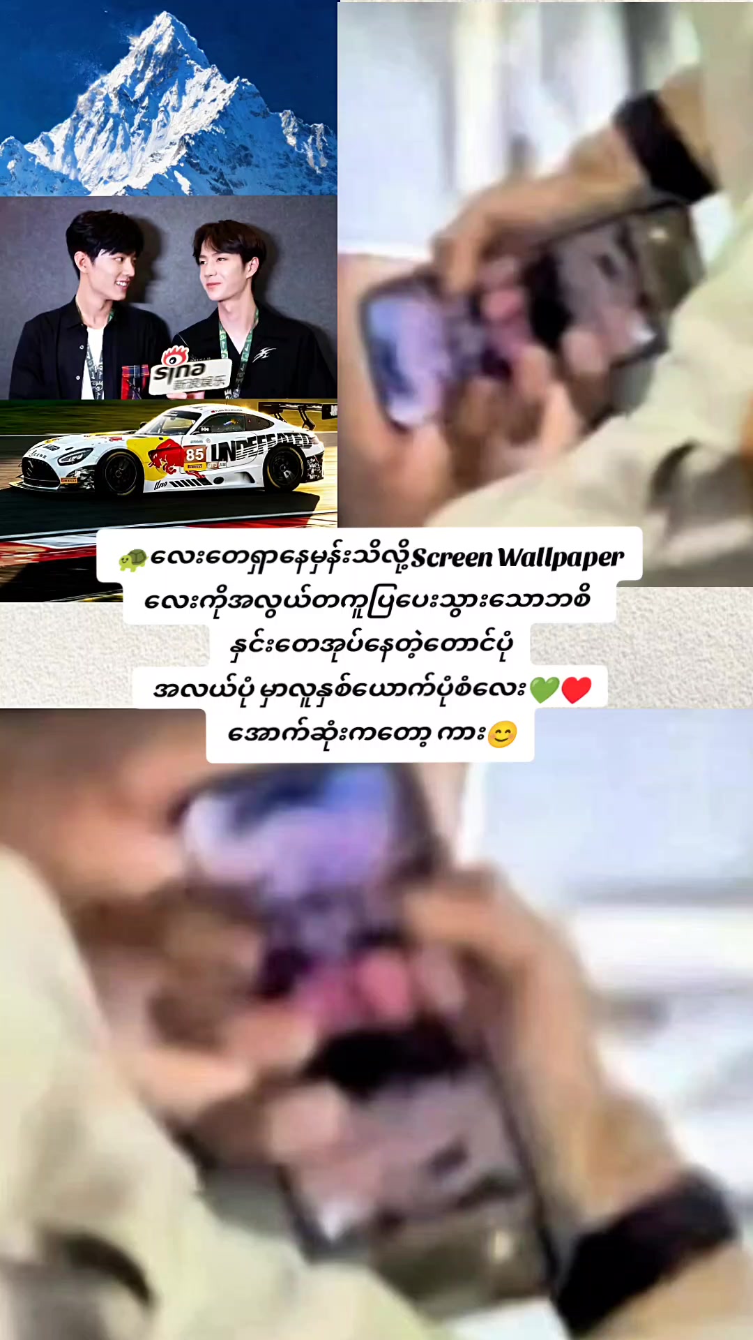 @@wangyibo85