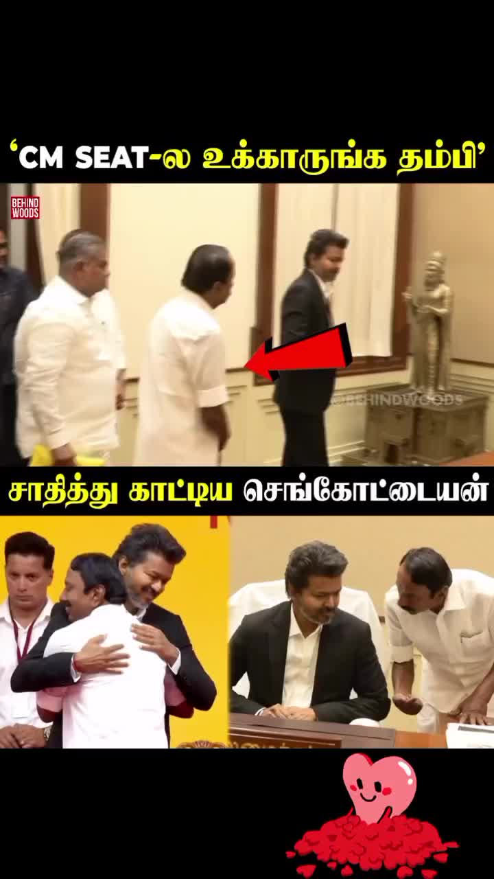 @தஞ்சை✨சுரேஷ்குமார்