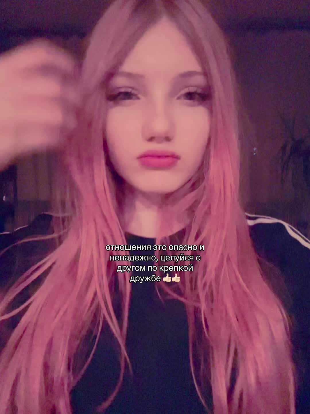 @новый акк в опис