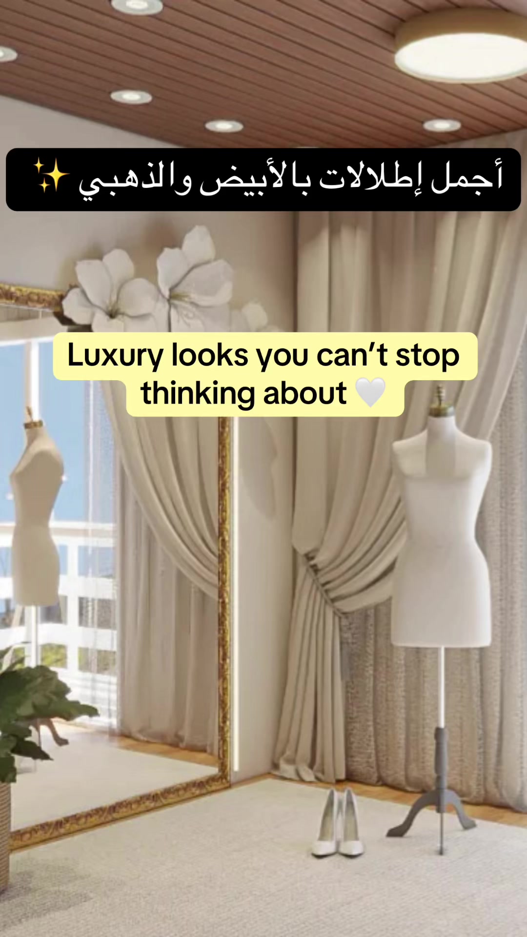 @MS-sewing