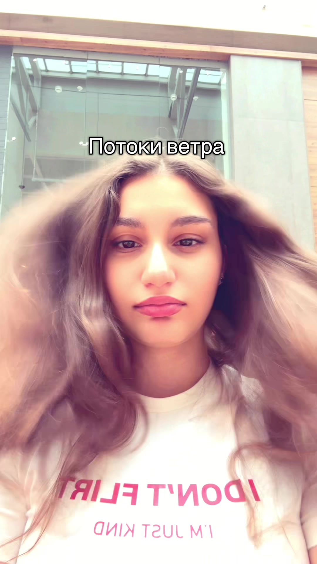@КАТЕНОН