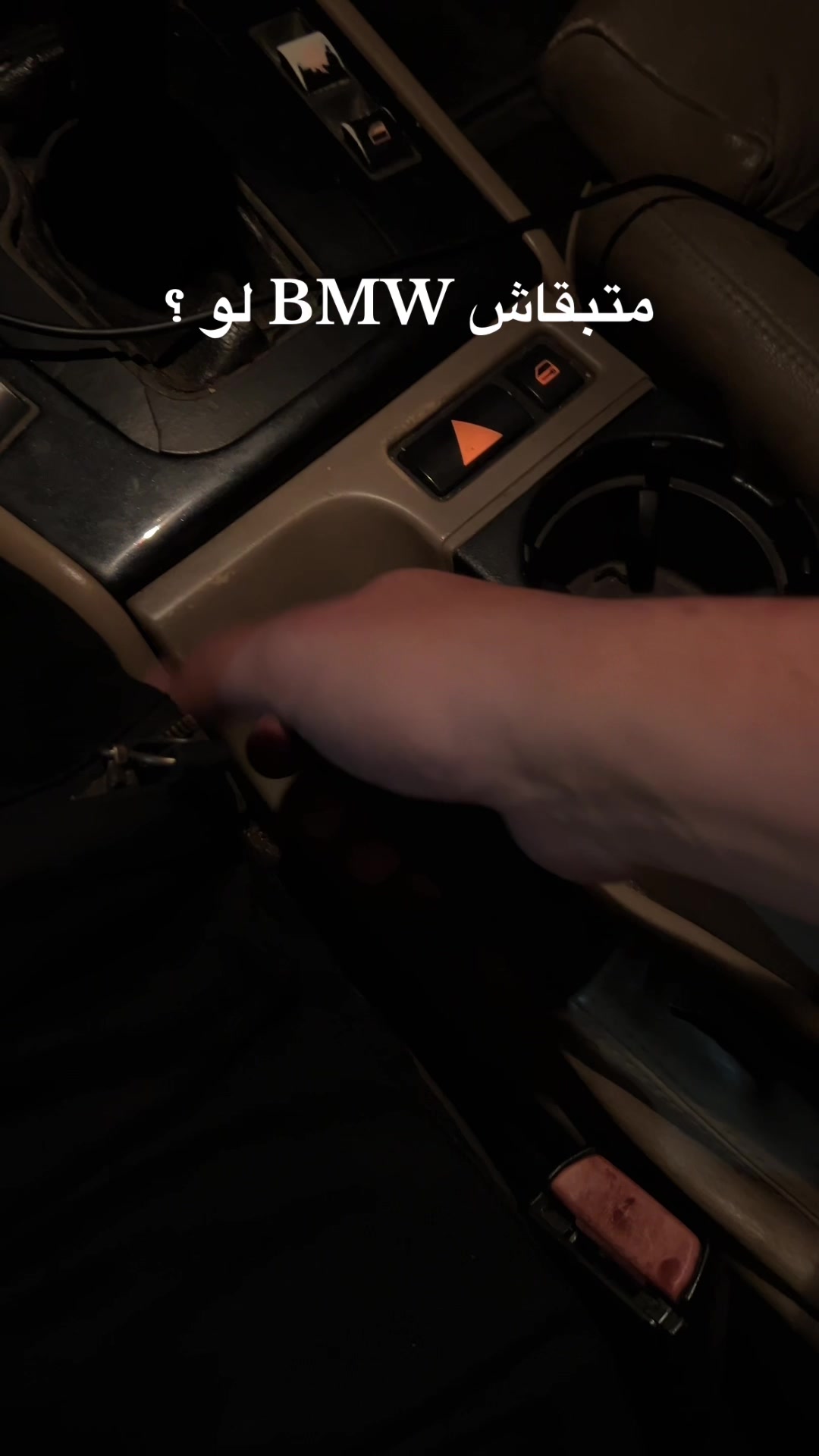 @J&rsquo;s Shorts