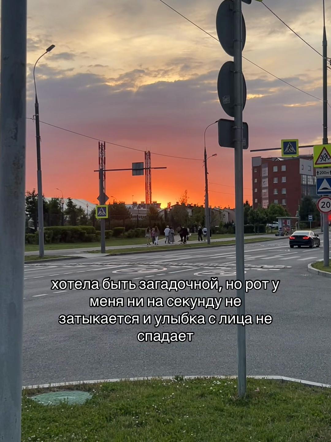 @Тгк Mary.ry