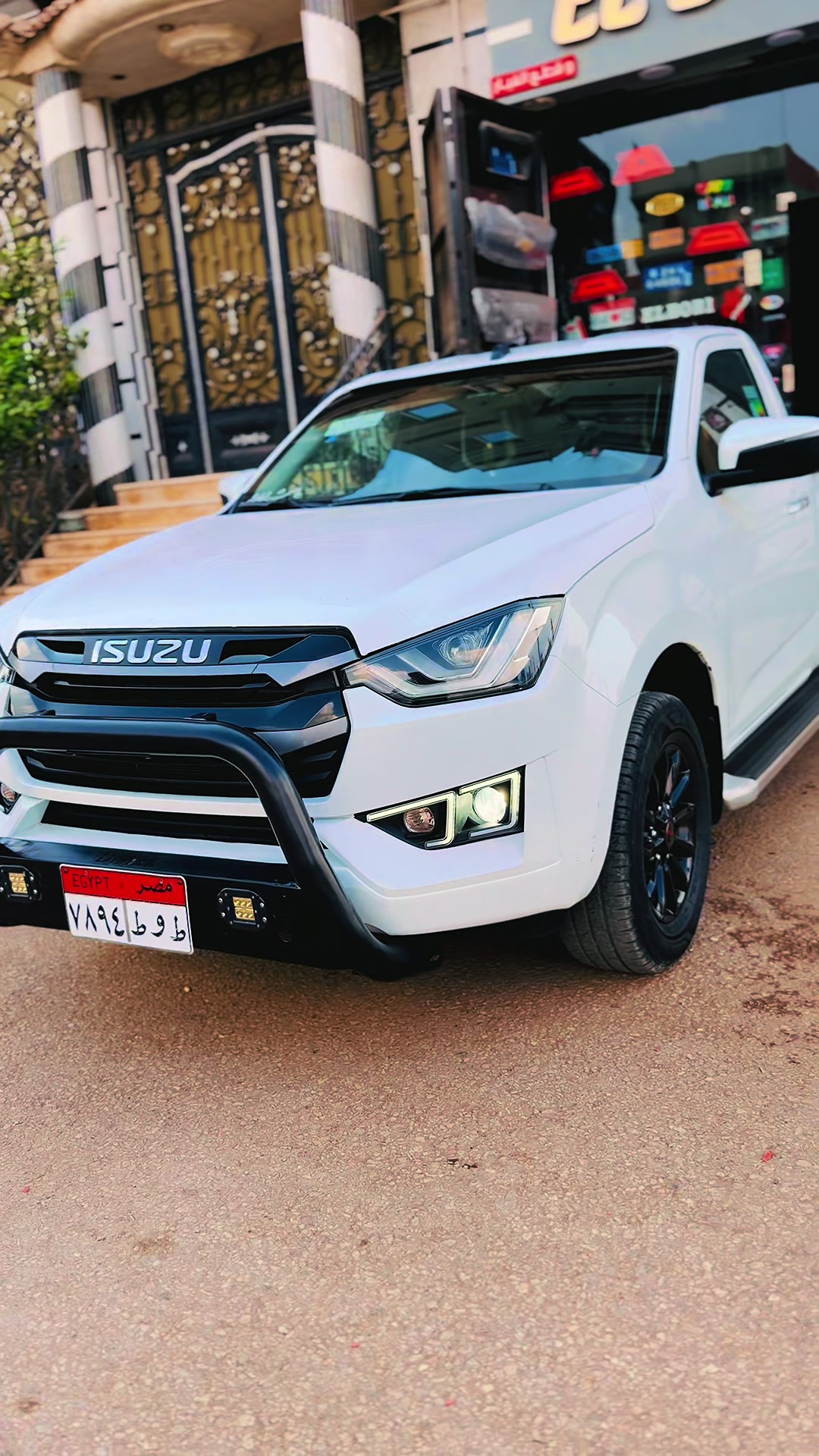 @ElBop🇪🇬🥇🎖️