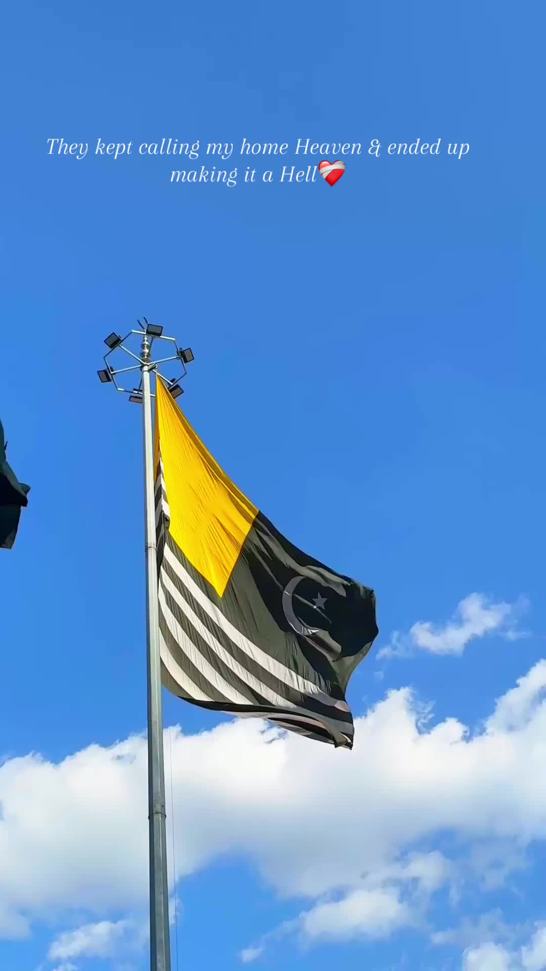 @پہاڑی