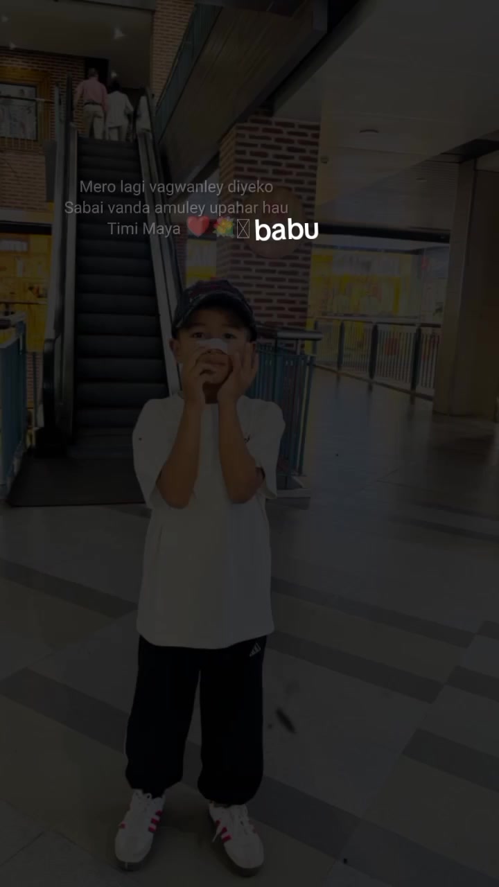 @sanu +sanu