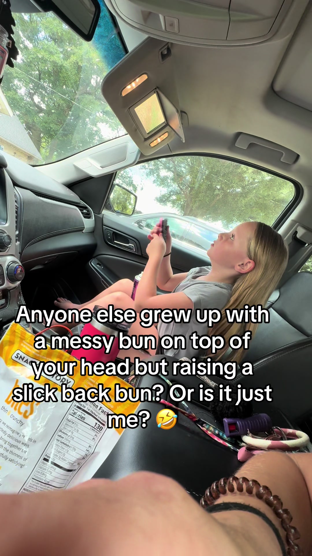 @Jerrica Destiny Bagwell ๐