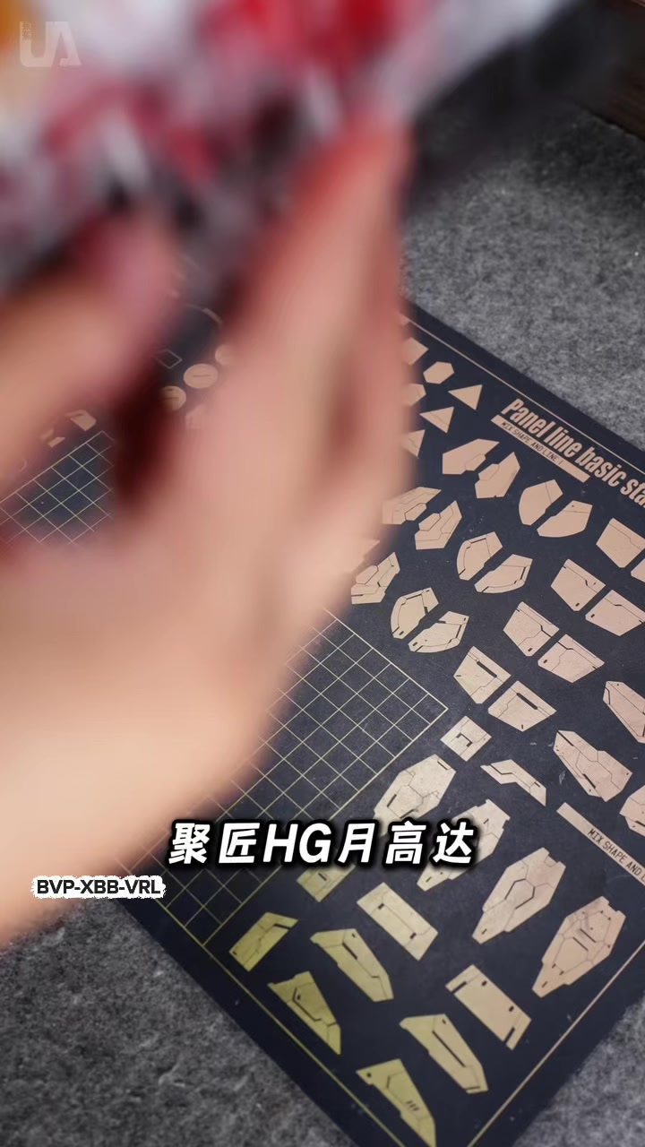 @MIN HOBBY