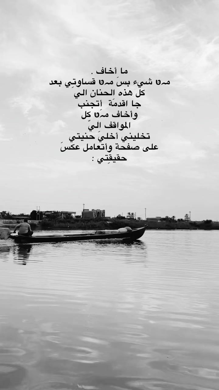 @﮼حَيدرا .