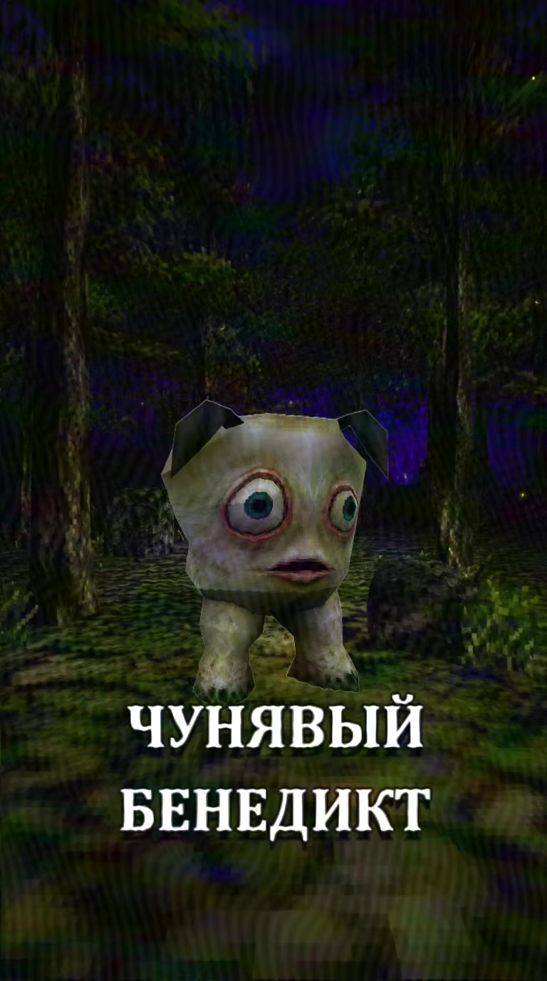 @ЗАЗЕРКАЛЬЕ