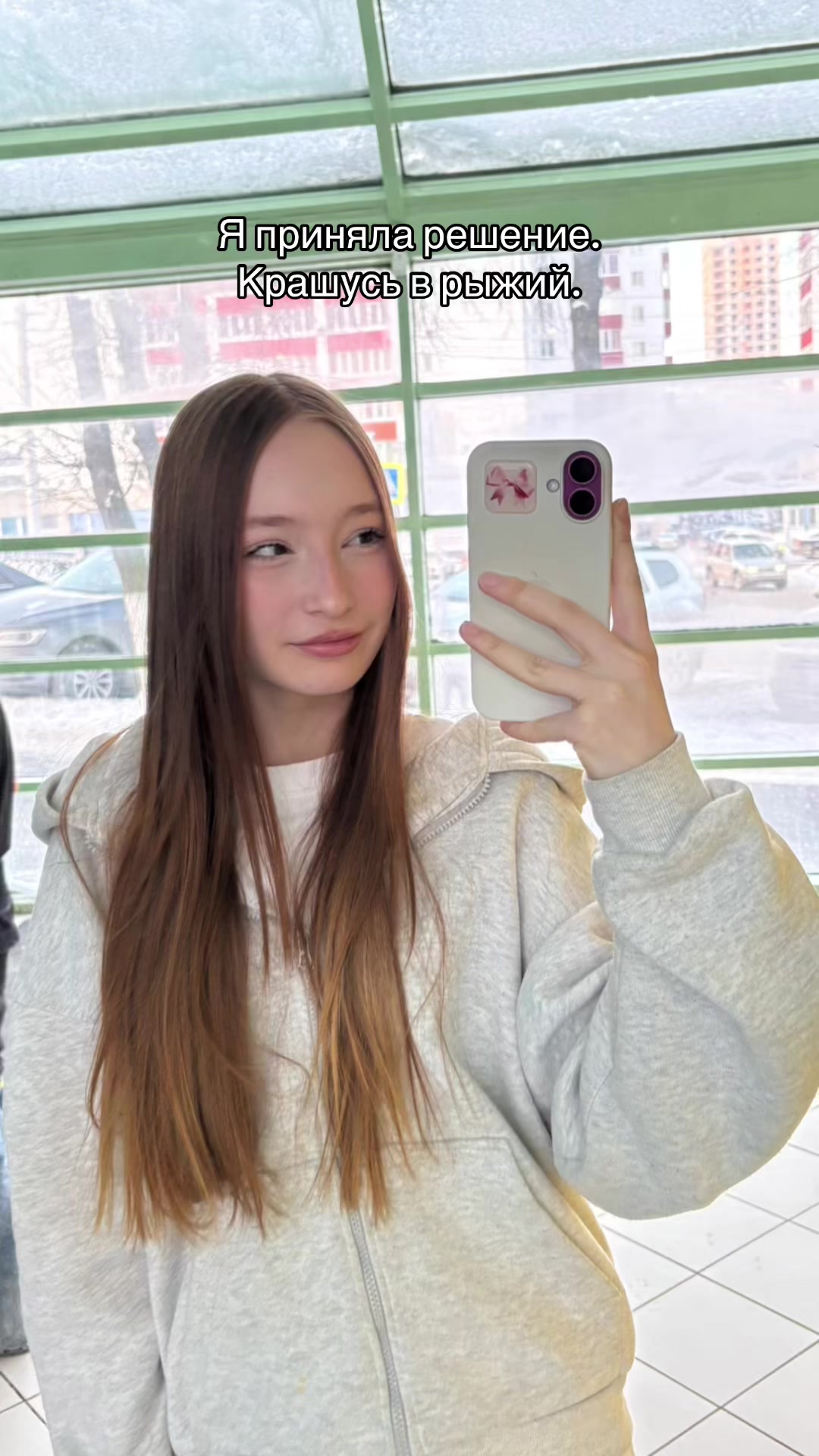 @krasotka