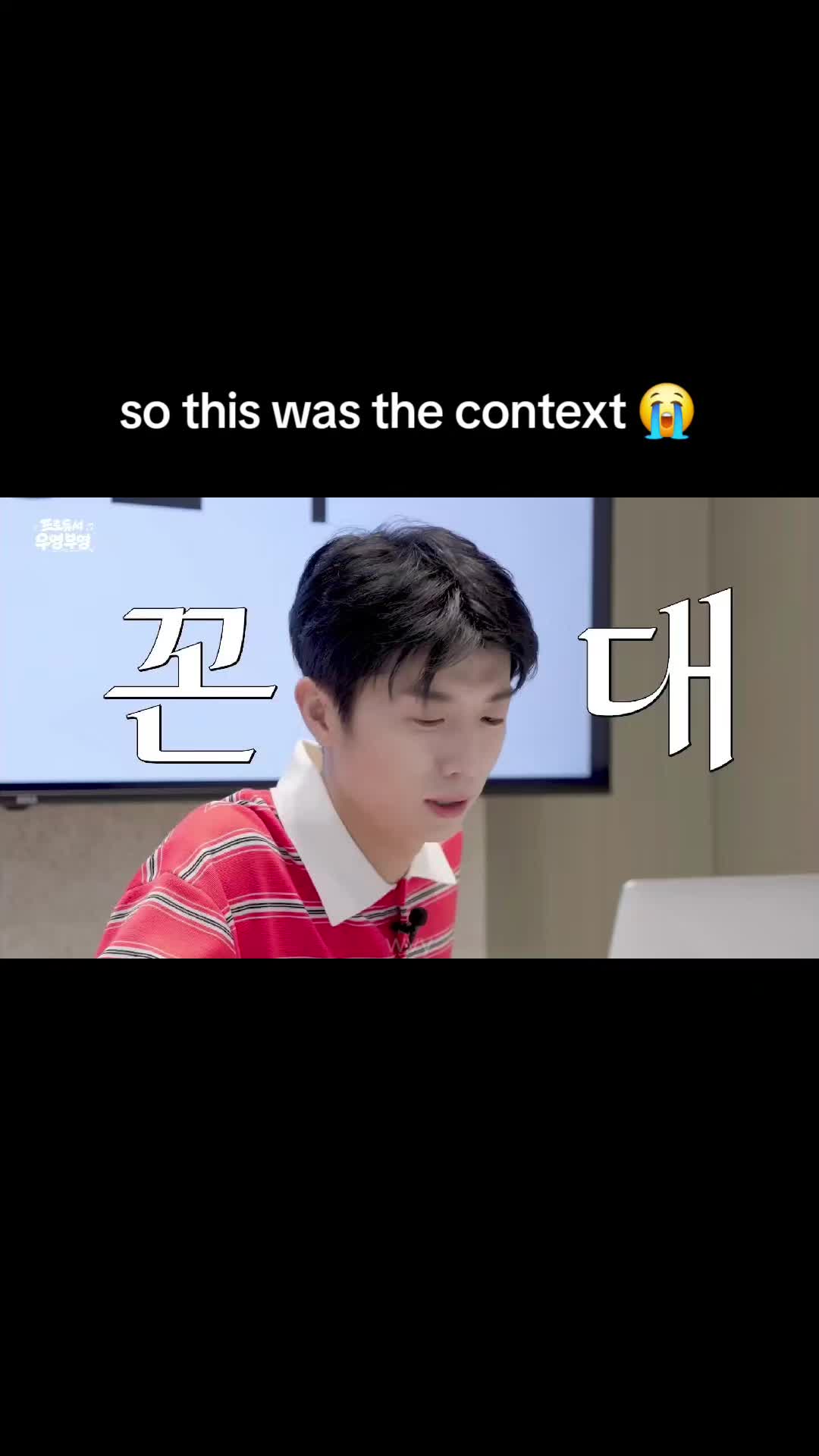 @Woovy