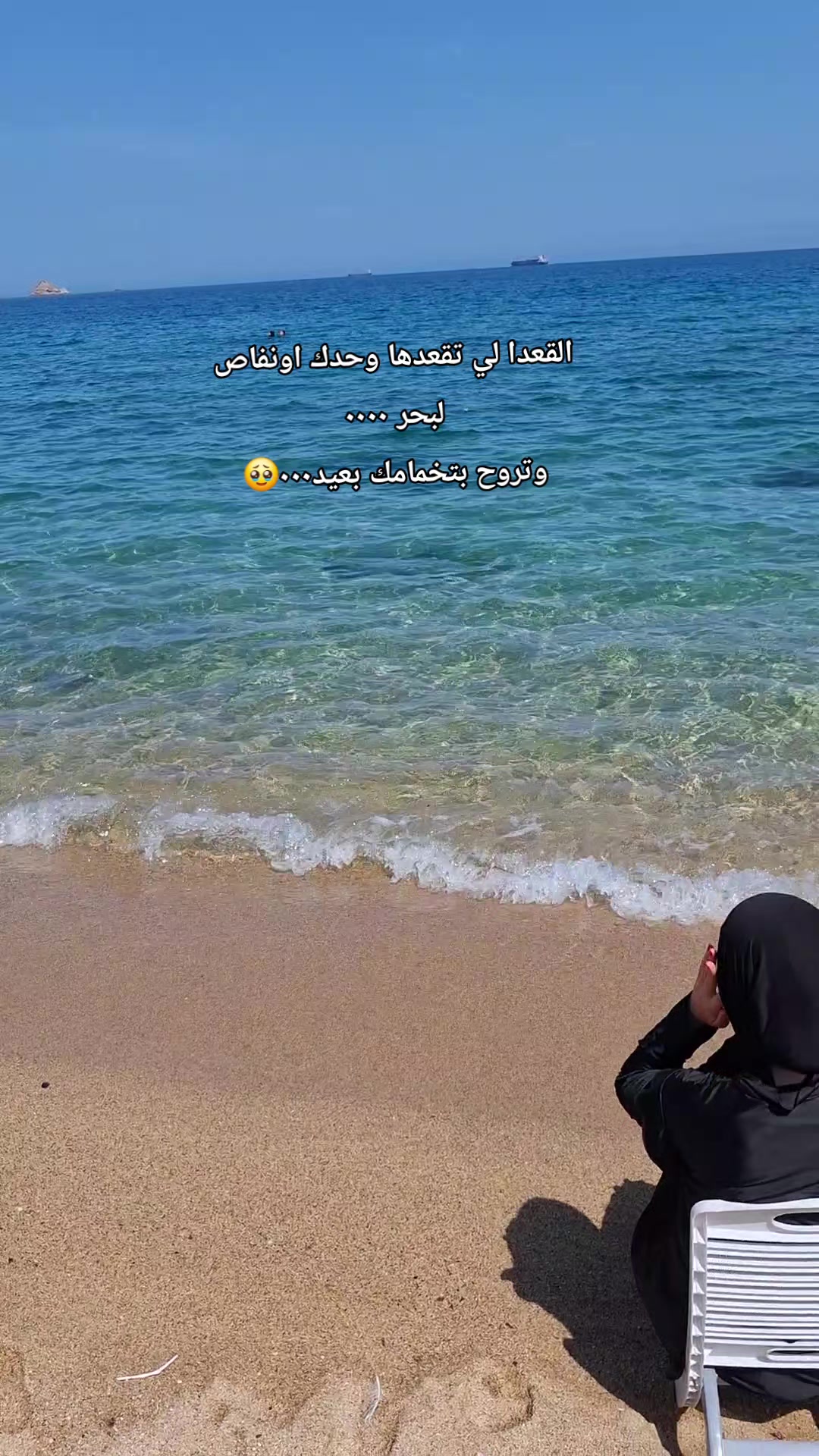 @๐๏ธ๐คNour๐๐