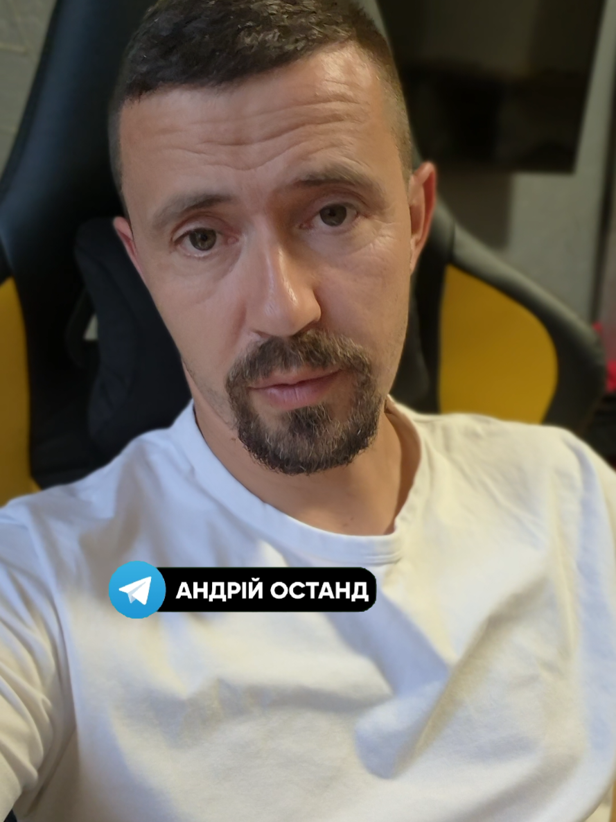 @𝐀𝐍𝐃𝐑𝐈𝐈 𝐎𝐒𝐓𝐀𝐍𝐃