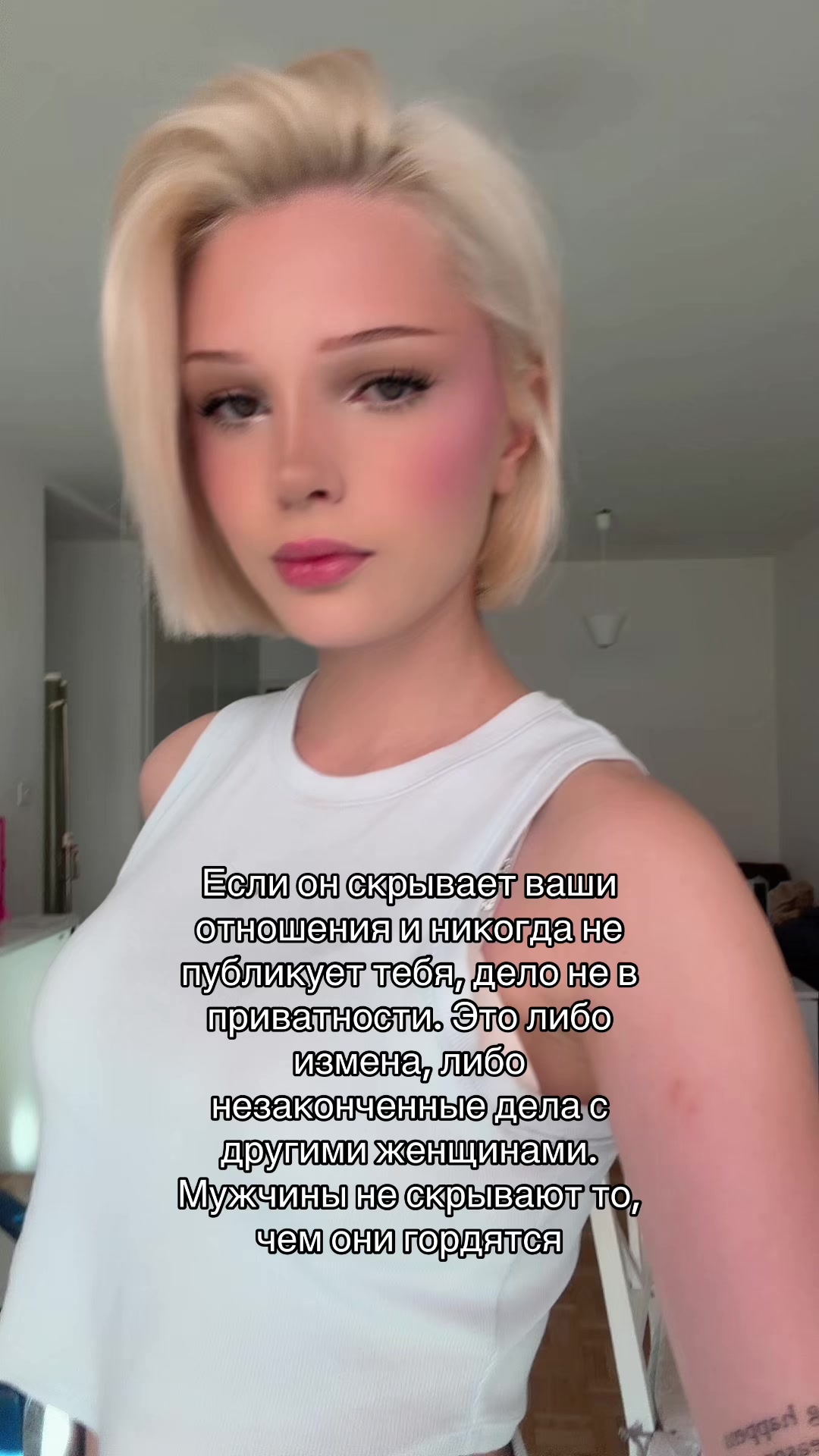 @esenia.barbie