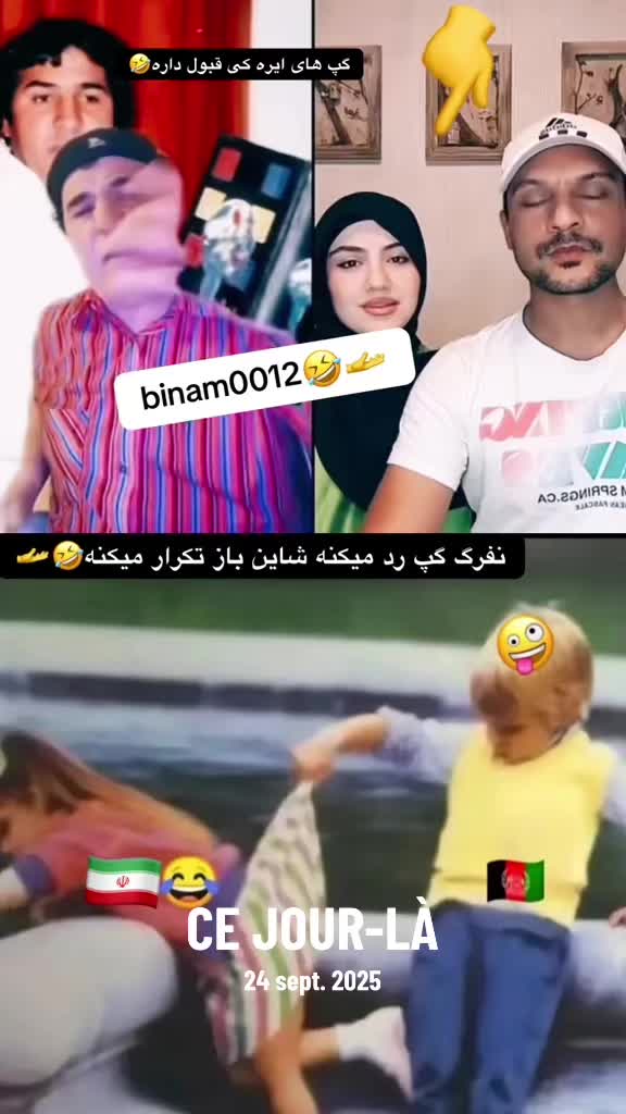 @binam0012