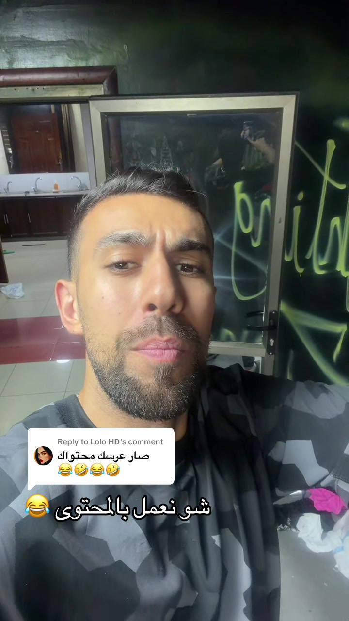 @Ahmad abu dukhan
