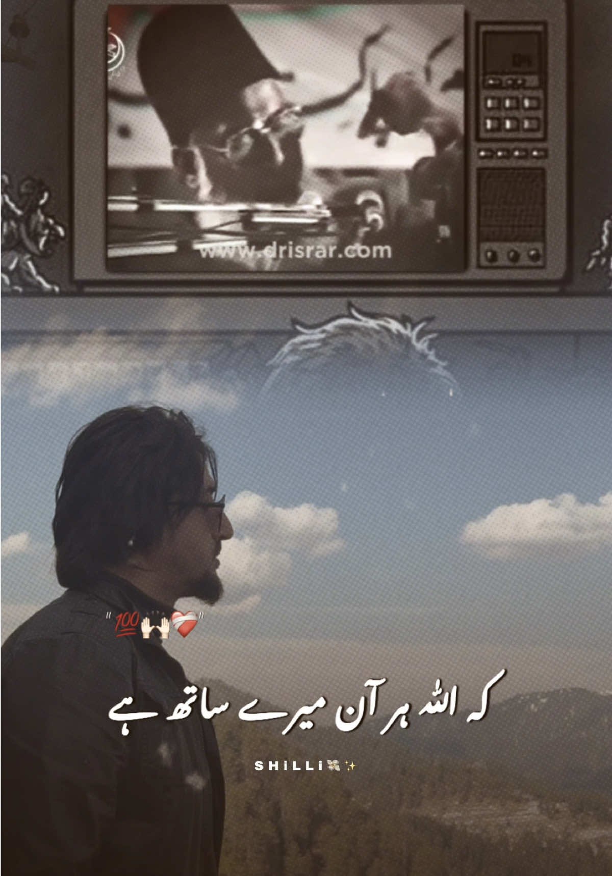 @Danish Ali Bangash