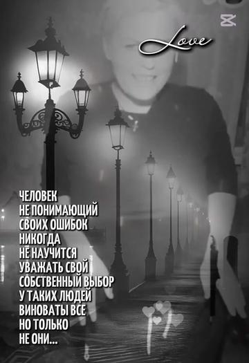 @НАТАШКА