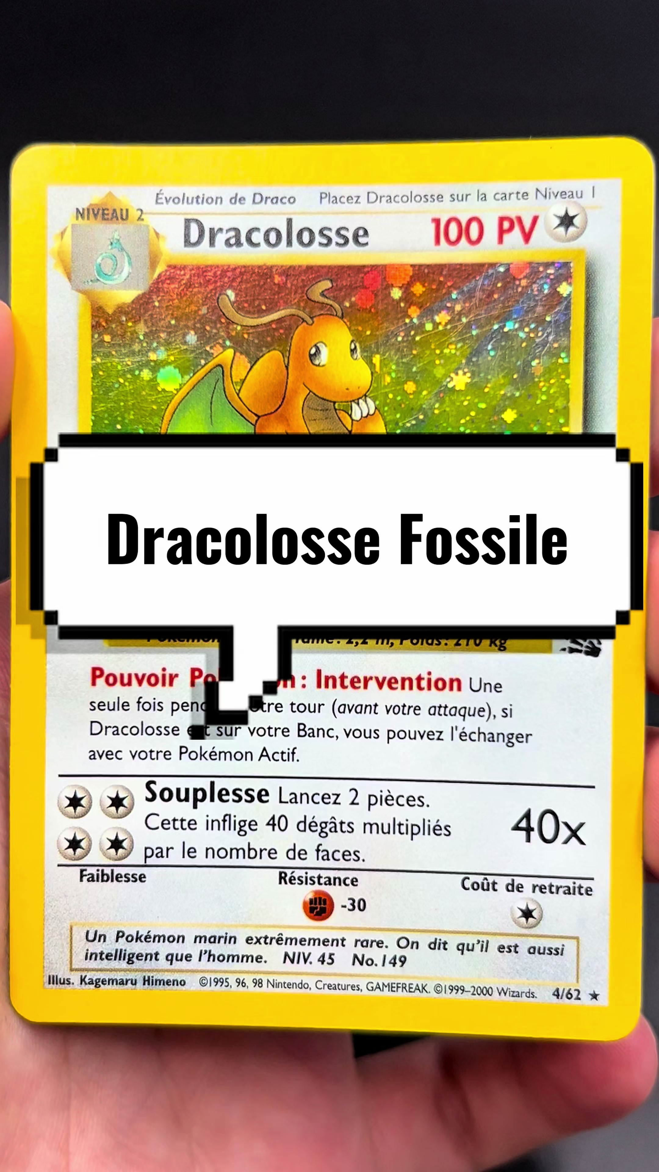 @LECTOR | Boutique TCG Rouen